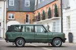 Land Rover Range Rover Vogue LSE 1992 года